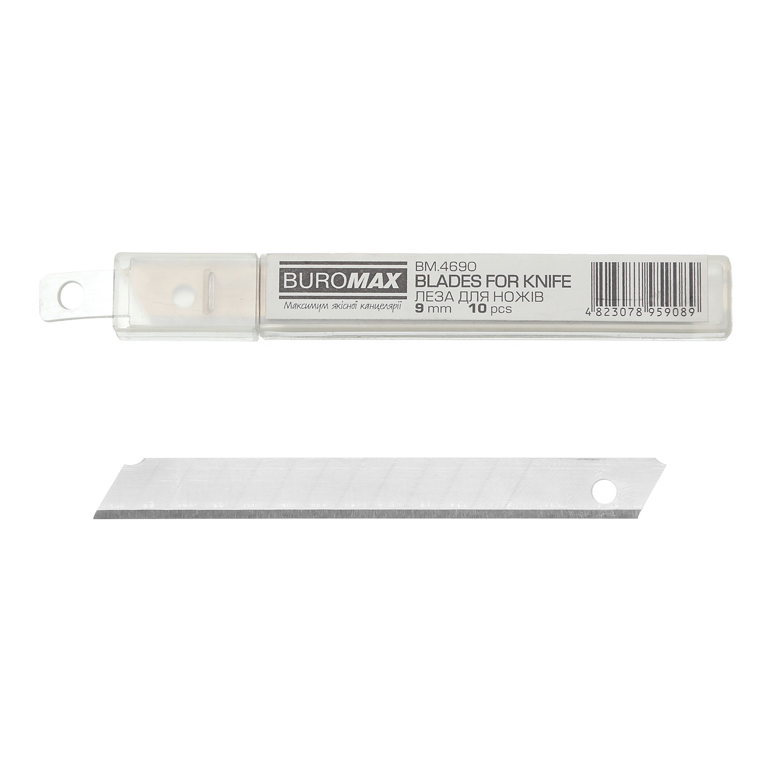 Леза для ножів 9 мм (10 лез в уп.)