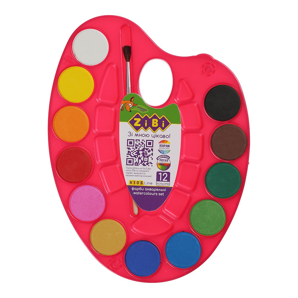 Акварельні фарби на палітрі, 12 кольорів, натуральний пензель, рожева