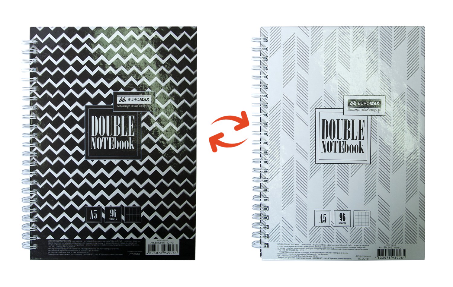 /Книга для нотаток DOUBLE А5, 96 арк., пружина, кл., тв. лам. палітурка, чорний