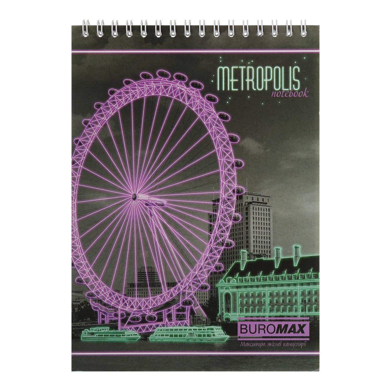 /Блокнот на пружині зверху METROPOLIS, А-5, 48л., клітка, картонна обкладинка, салатовий