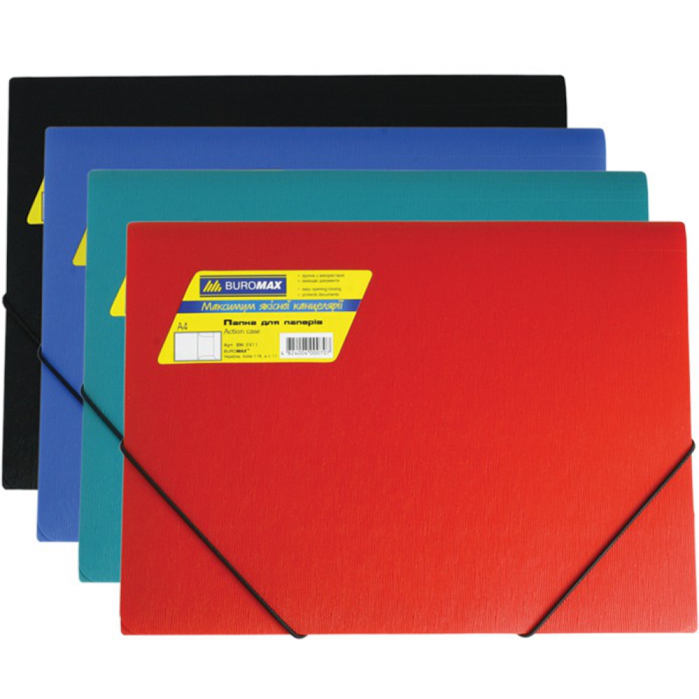 Папка на гумках, А4, матовий непрозорий пластик, асорті