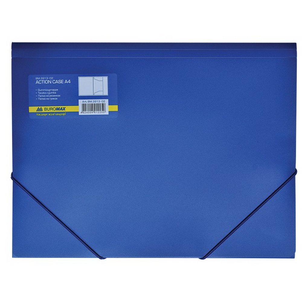 Папка пласт. А4 на гумках, синій