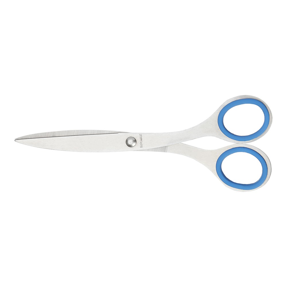 Ножиці суцільнометалеві 165мм