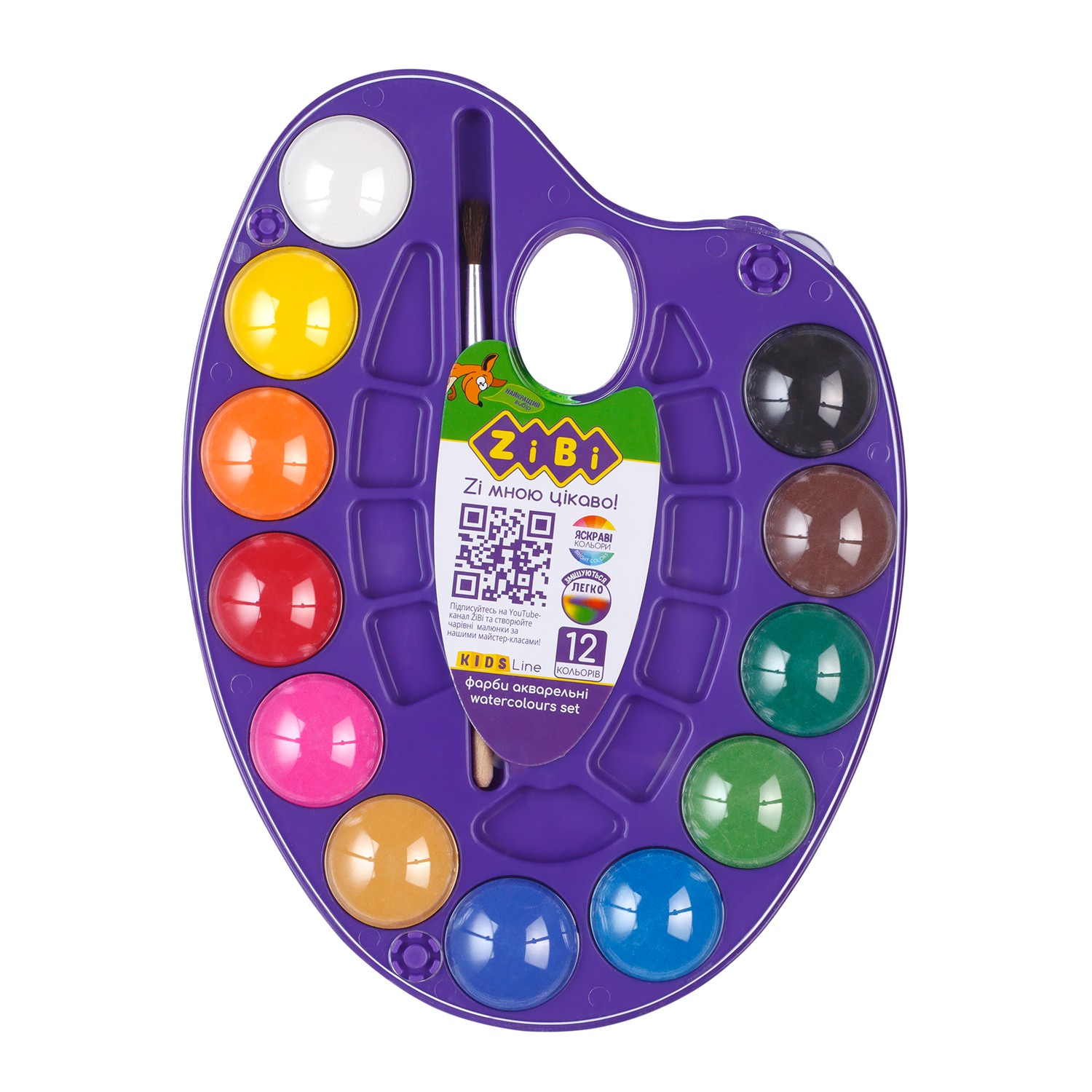 Акварельні фарби на палітрі, 12 кольорів, натуральний пензель, фіолетова