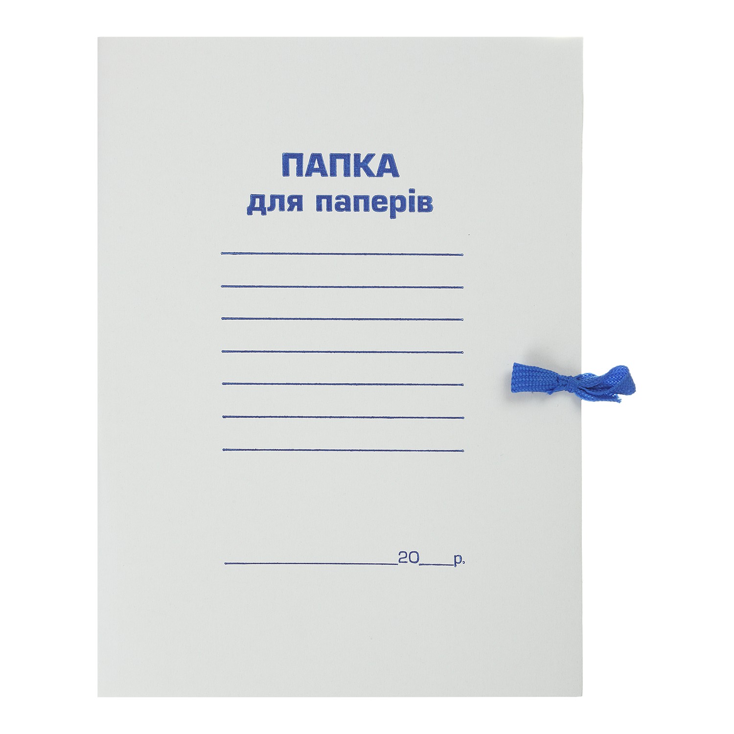 /Папка на завя`зках А4, картон 0,35 мм , клеєний клапан