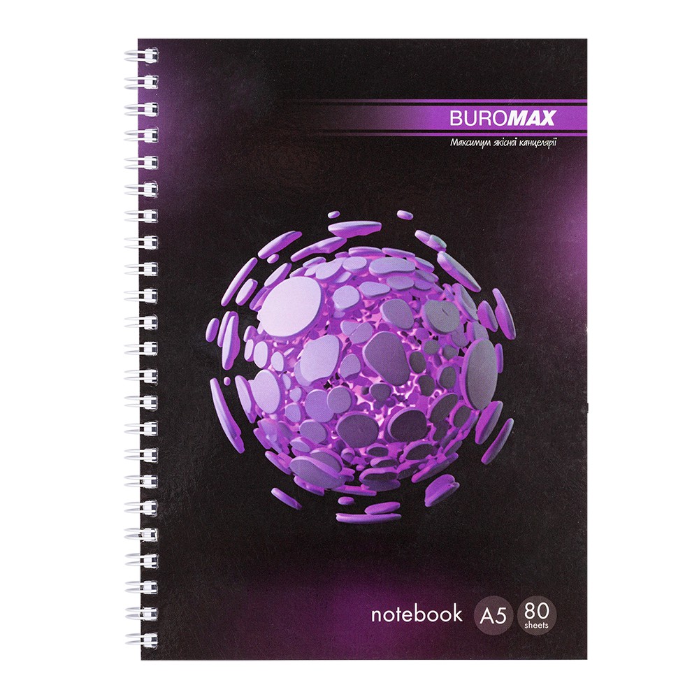 /Зошит на пружині SPHERE А-5, 80арк., клітинка, картонна обкладинка, фіолетовий