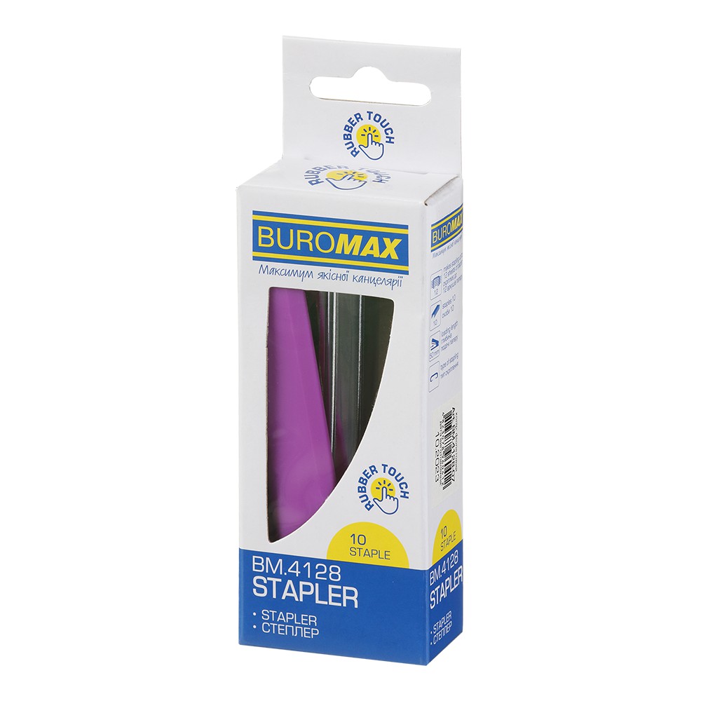 Степлер пластиковий RUBBER TOUCH до 12арк. (скоби №10), фіолетовий