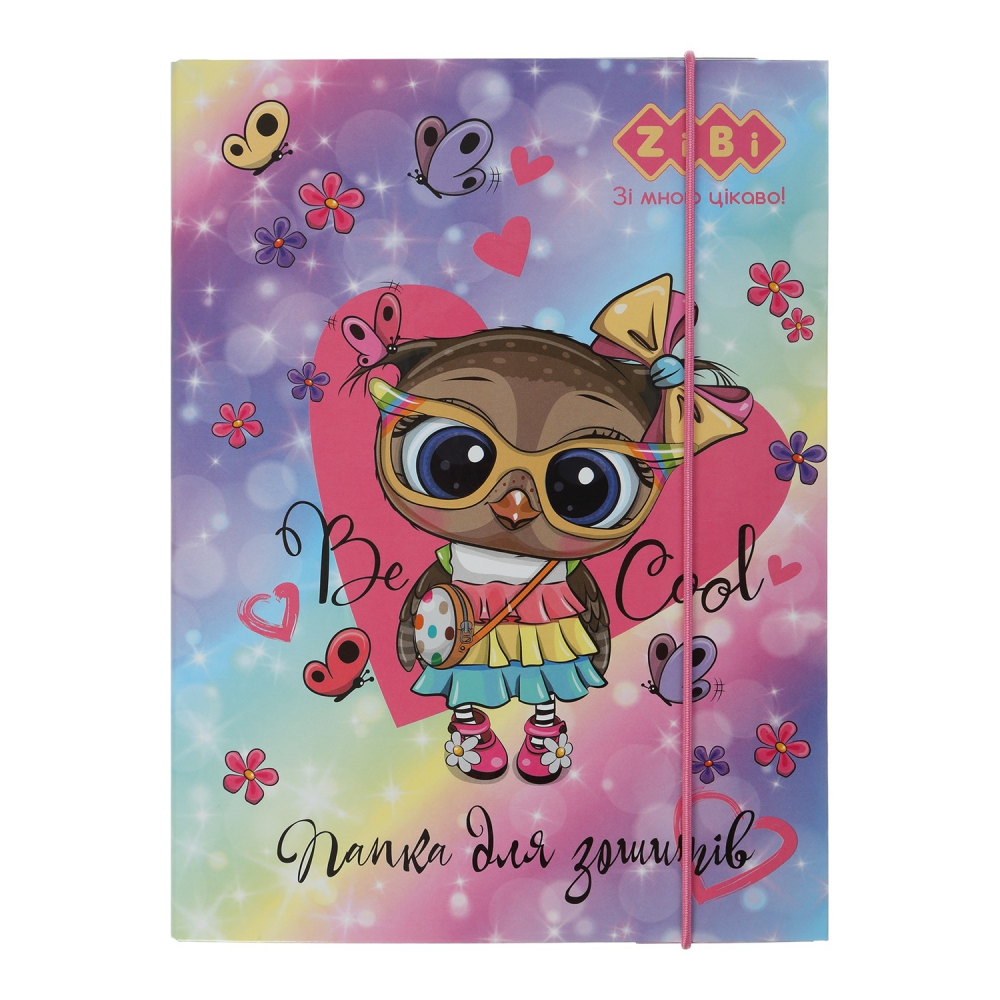 /Папка для зошитів OWL, картонна, на резинці B5+ (175х240х25мм), KIDS Line