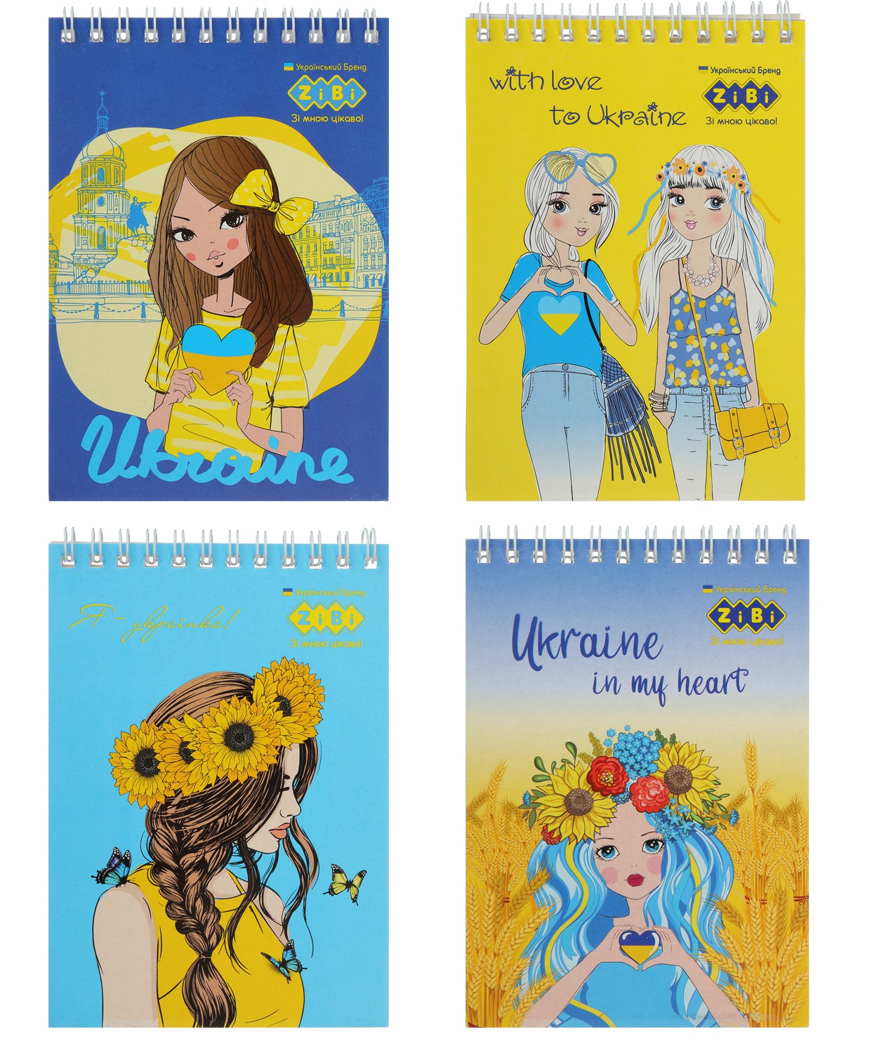 /Блокнот на пружині зверху PATRIOT 