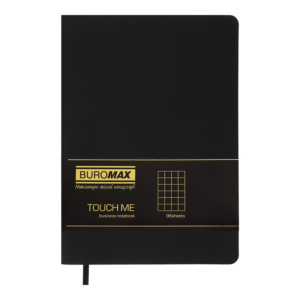Блокнот діловий TOUCH ME LOGO2U А5, 96арк., клітинка, обкладинка зі штучної шкіри, чорний