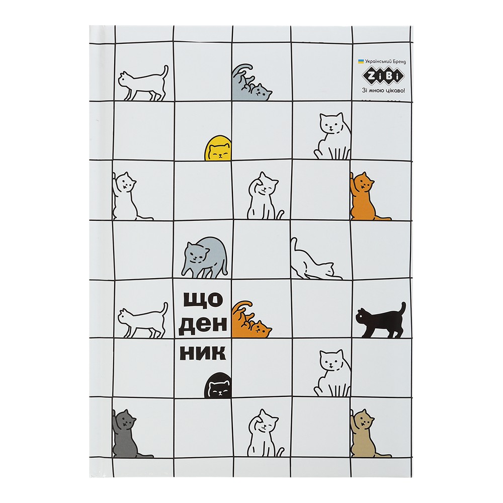 /Щоденник шкільний CATS, В5, 48арк, тверд. обкл. 