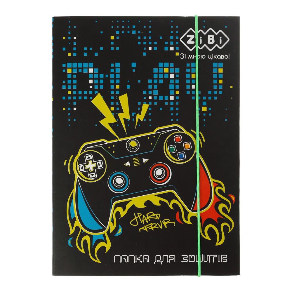 /Папка для зошитів GAMER, картонна, на резинці B5+ (175х240х25мм), KIDS Line