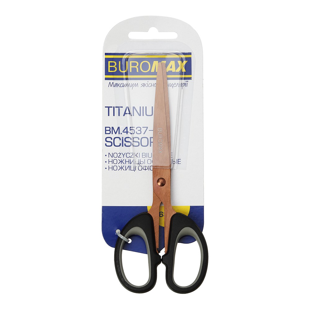 Ножицi офiснi TITANIUM, 163мм, сірі вставки