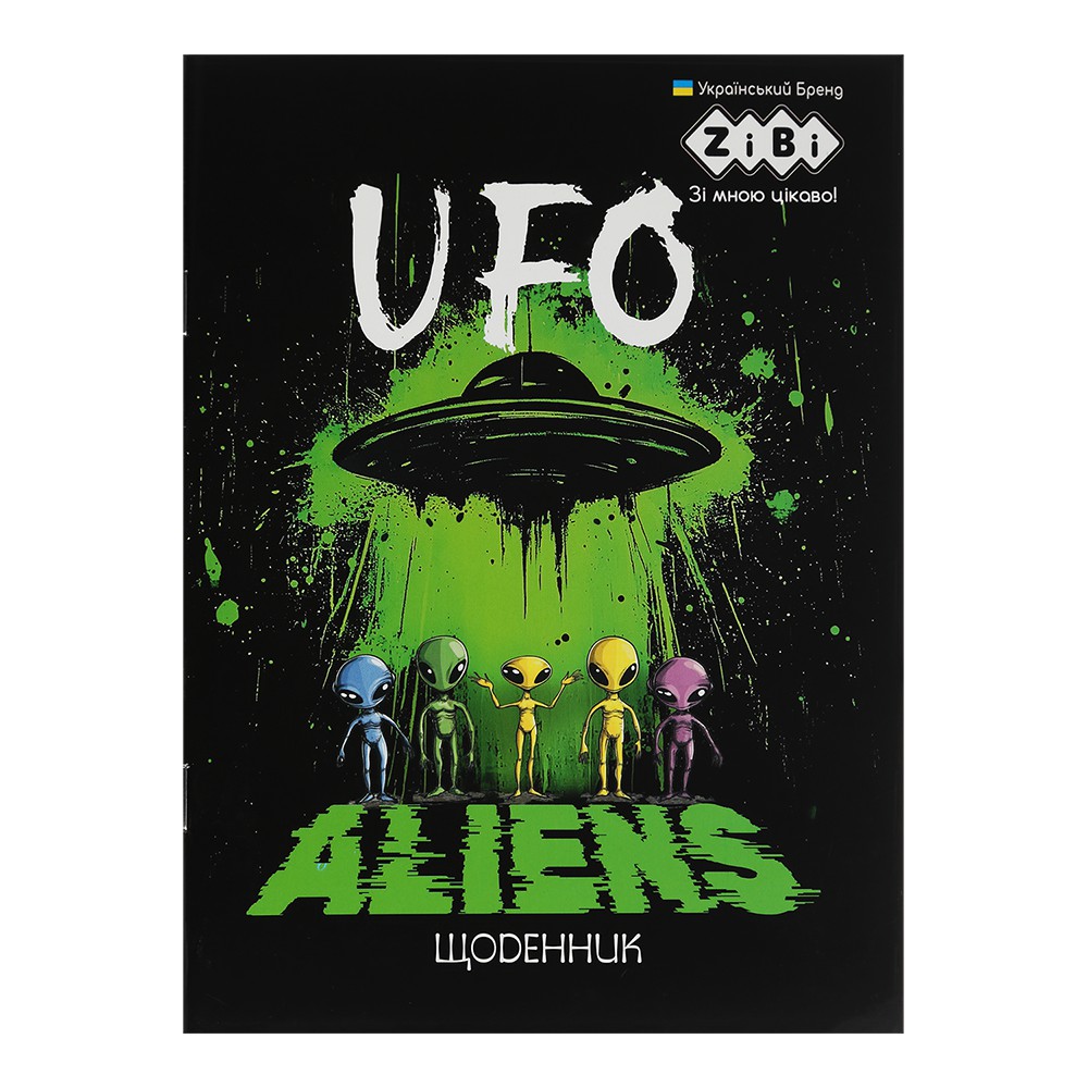 /Щоденник шкільний UFO, А5, 40 арк, м'яка обкл., скоба, глянц.ламін., SMART Line