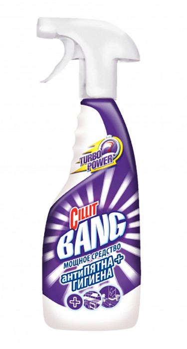 /Засіб посиленої дії CILLIT BANG Trigger Антиплями + Гігієна 750мл