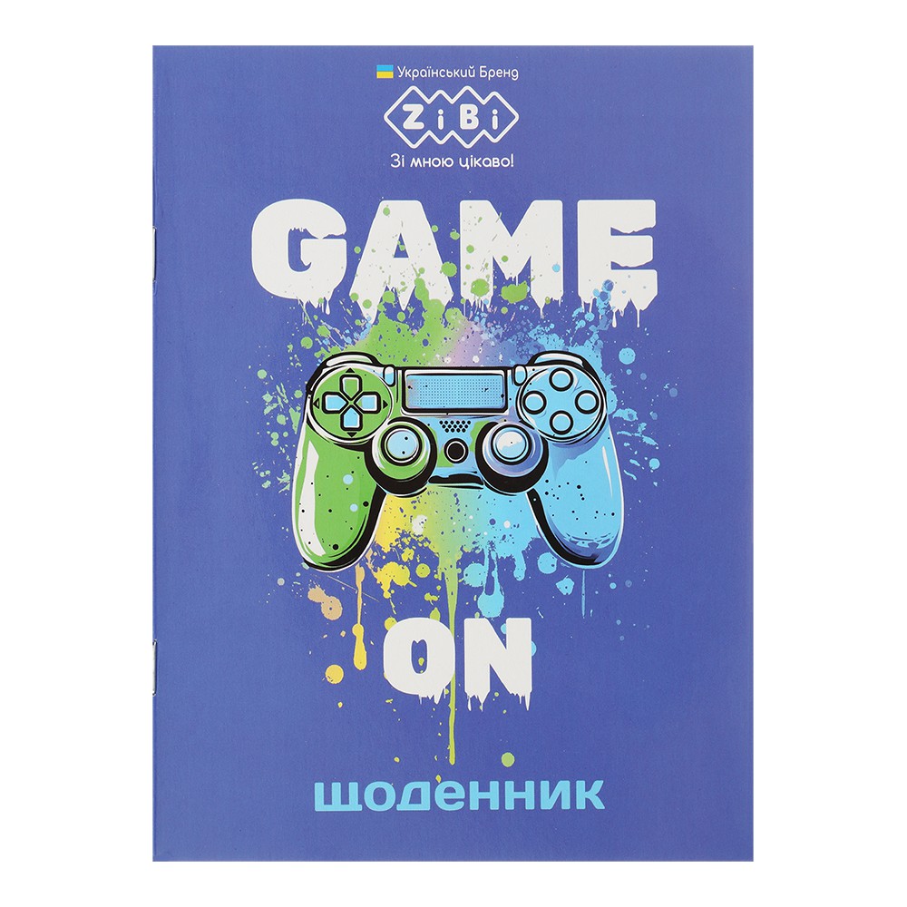 /Щоденник шкільний GAME ON, А5, 40арк, м'яка обкл., скоба, глянц.ламін., SMART Line