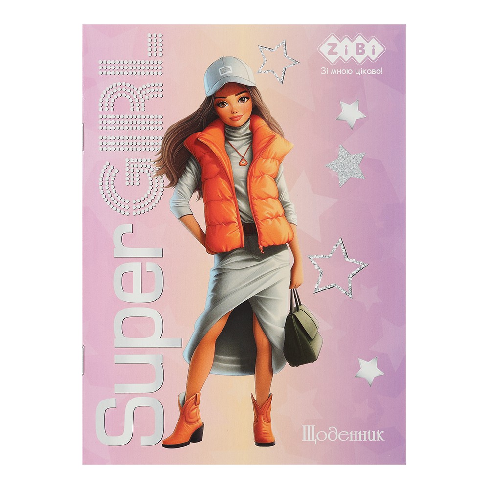 /Щоденник шкільний SUPER GIRL, А5, 40 арк, м'яка обкл., скоба, глянц.ламін., SMART Line