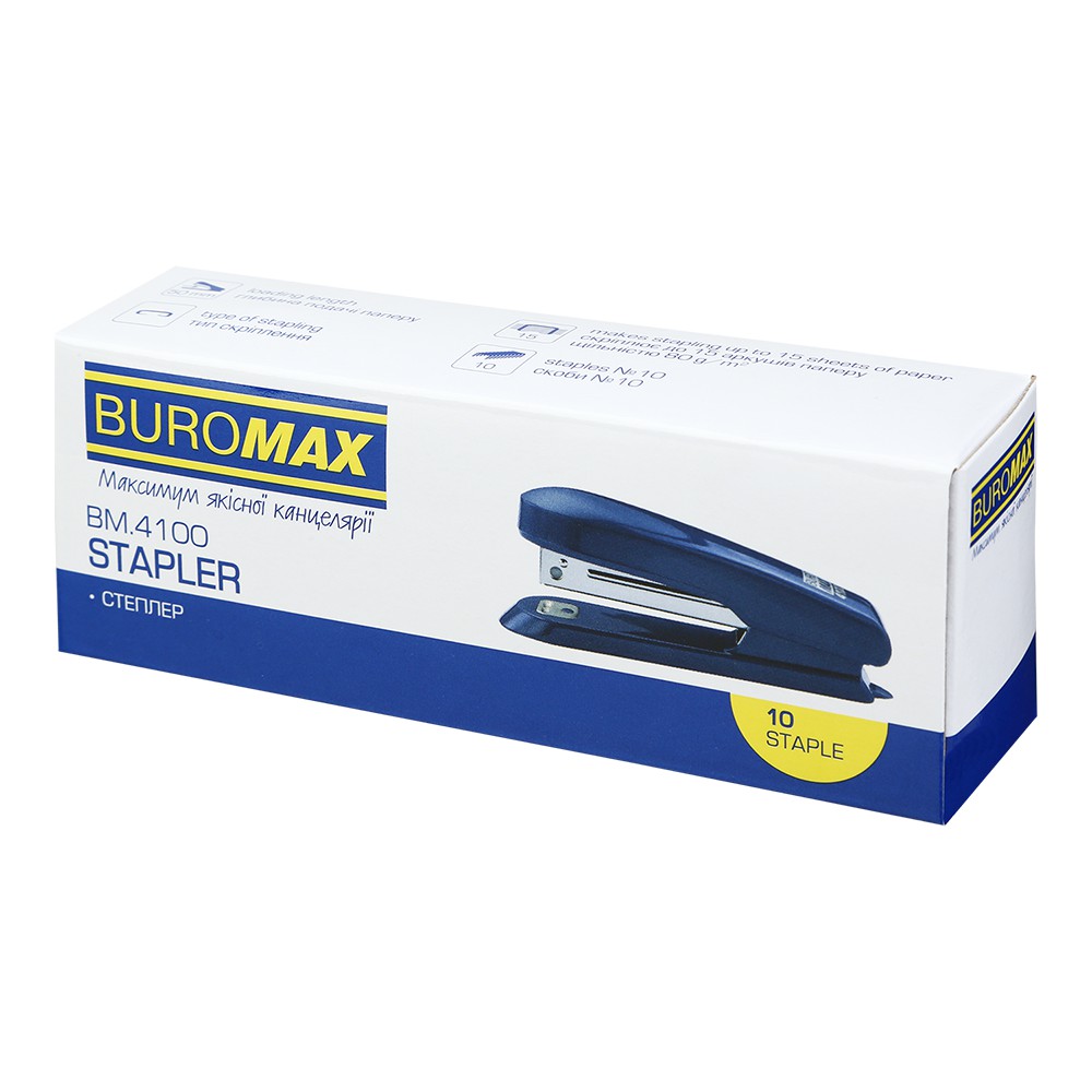 Степлер пластиковий до 15арк. (скоби №10), сірий