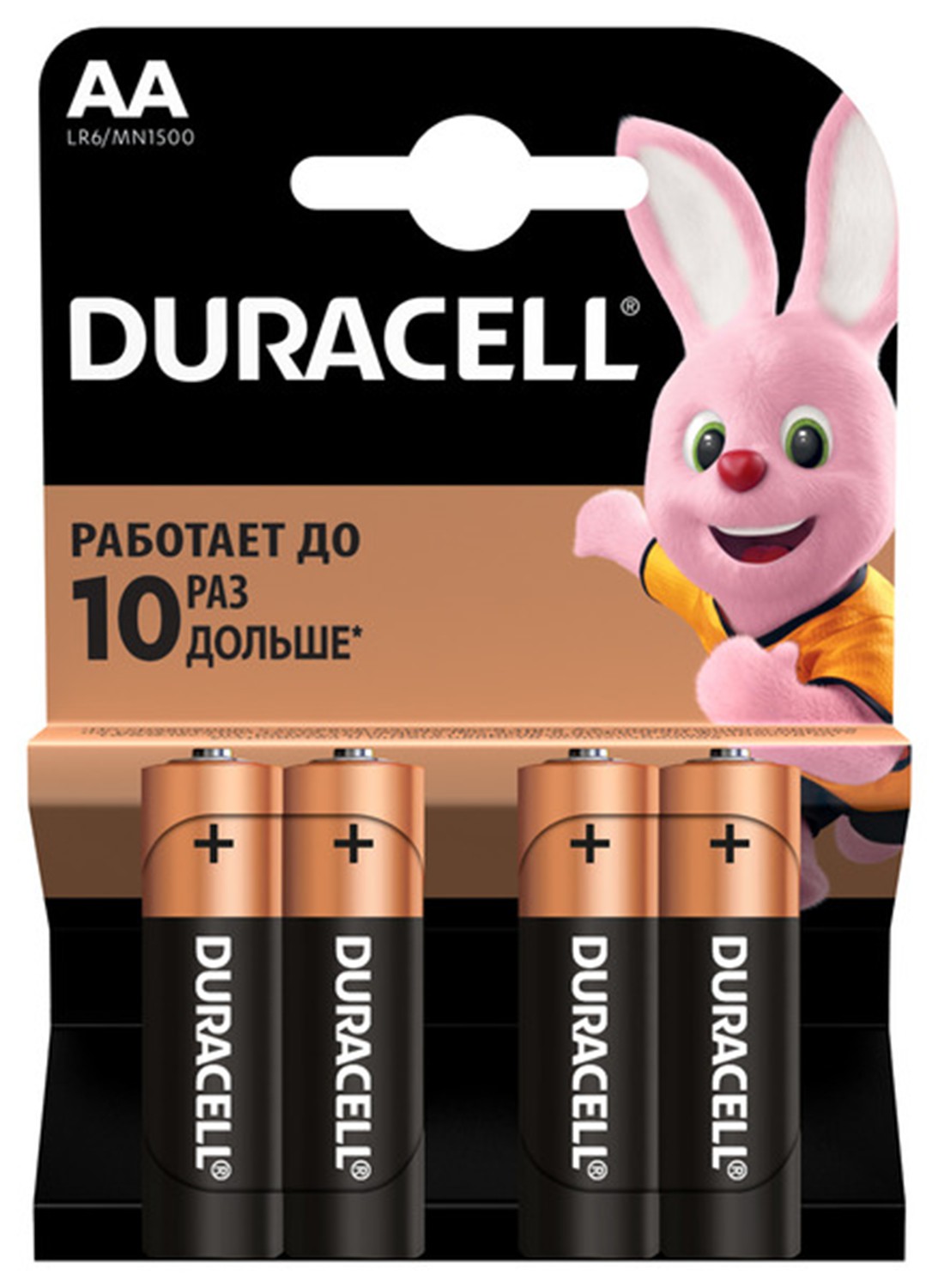 /Елемент живлення (батарейка) DURACELL LR6 (AA) 4шт/упак