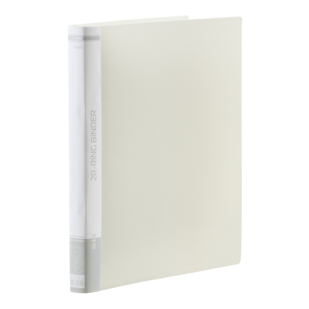 Папка пласт. з 2-ма кільцями, А4 (25мм), JOBMAX, сірий