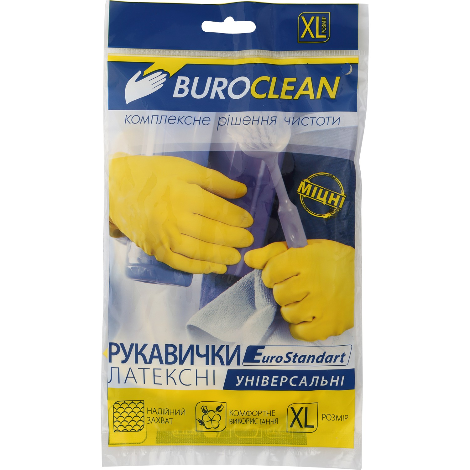 Рукавички господарські BUROCLEAN, розмір XL