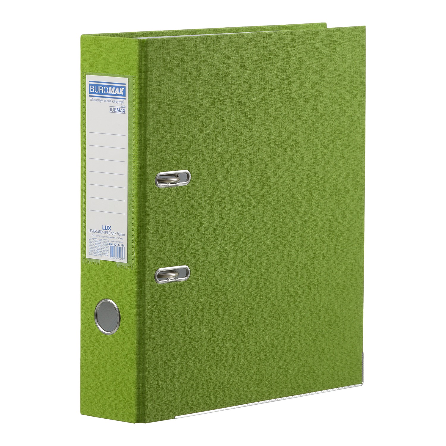 $Реєстратор LUX одност. JOBMAX А4, 70/75 мм (внутр./зовн.), PP, салатовий, збірний
