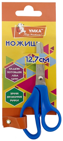 Ножиці дит., 12,7см, сині ручки, НЦ404-06, УМКА
