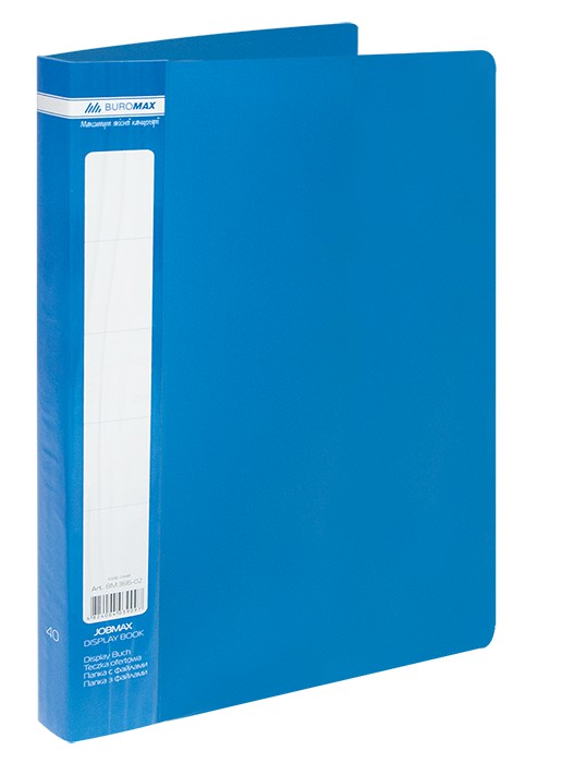Папка з 40 файлами А4 JOBMAX, синій