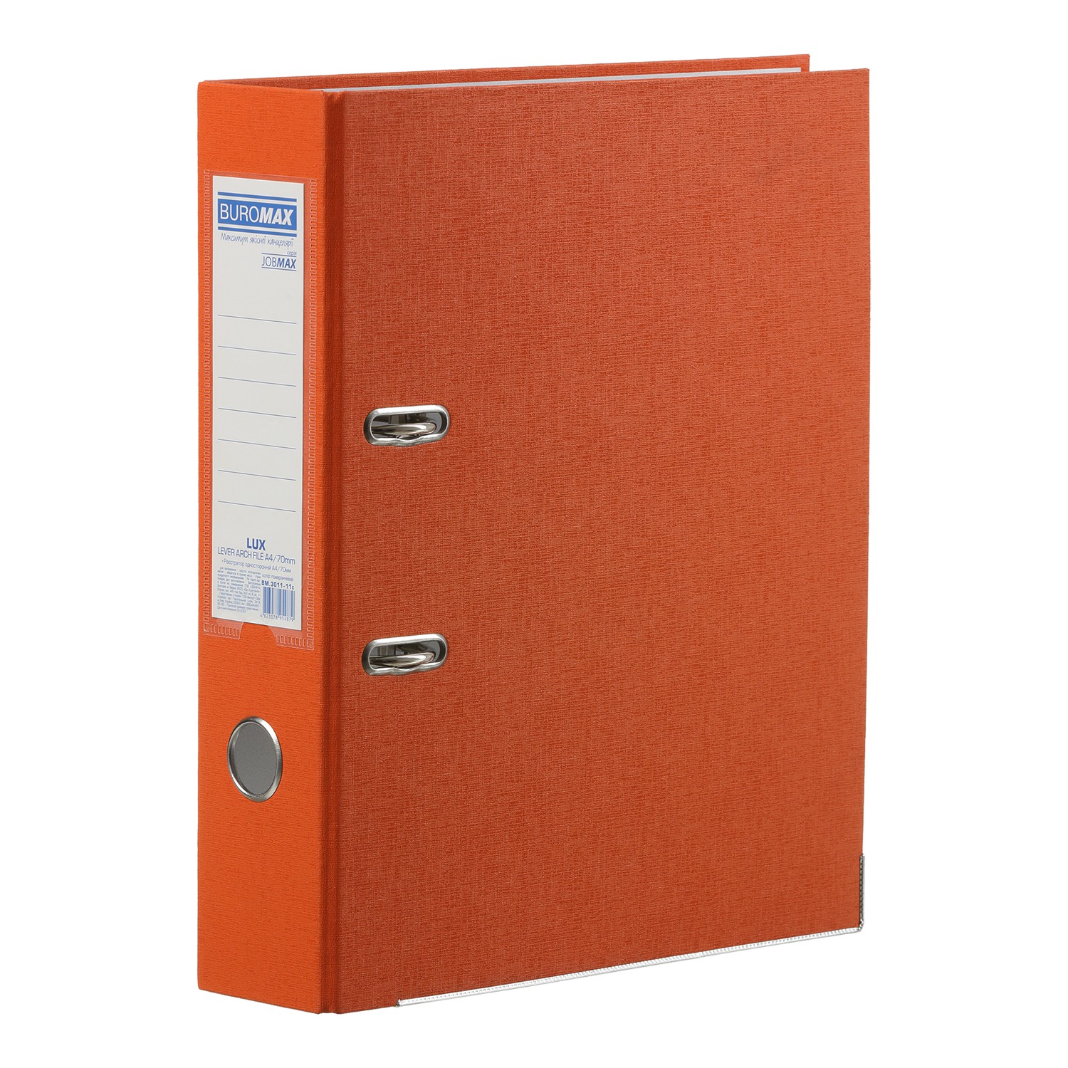 $Реєстратор LUX одност. JOBMAX А4, 70/75 мм (внутр./зовн.), PP, помаранчевий, збірний