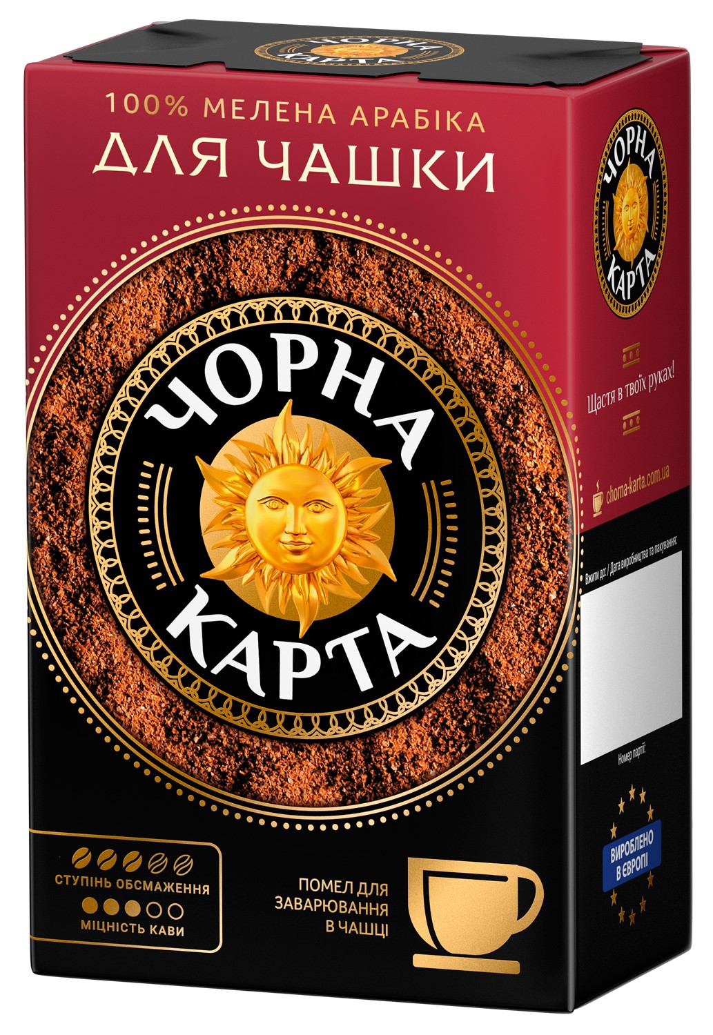 /Кава мелена Чорна Карта Для заварювання у чашці, вак.уп. 230г*12 (PL)