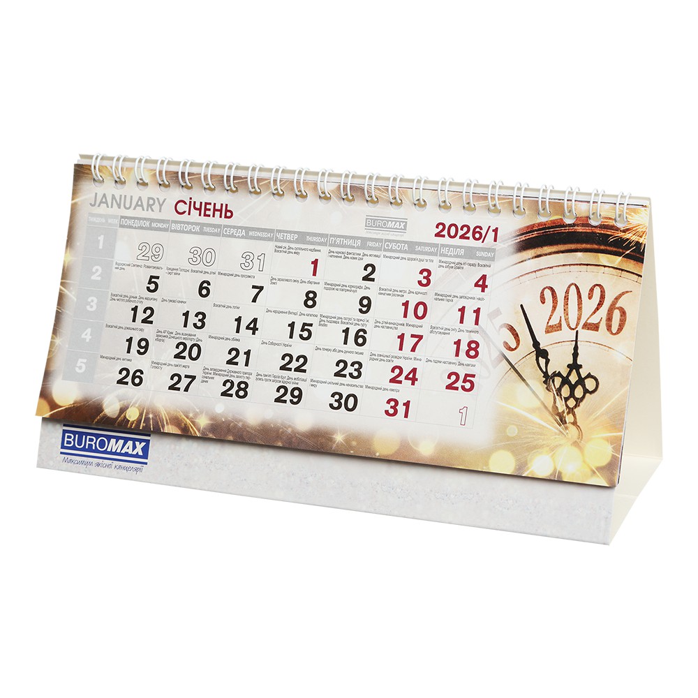 /Календар настільний ROMANTIC 210х100 мм