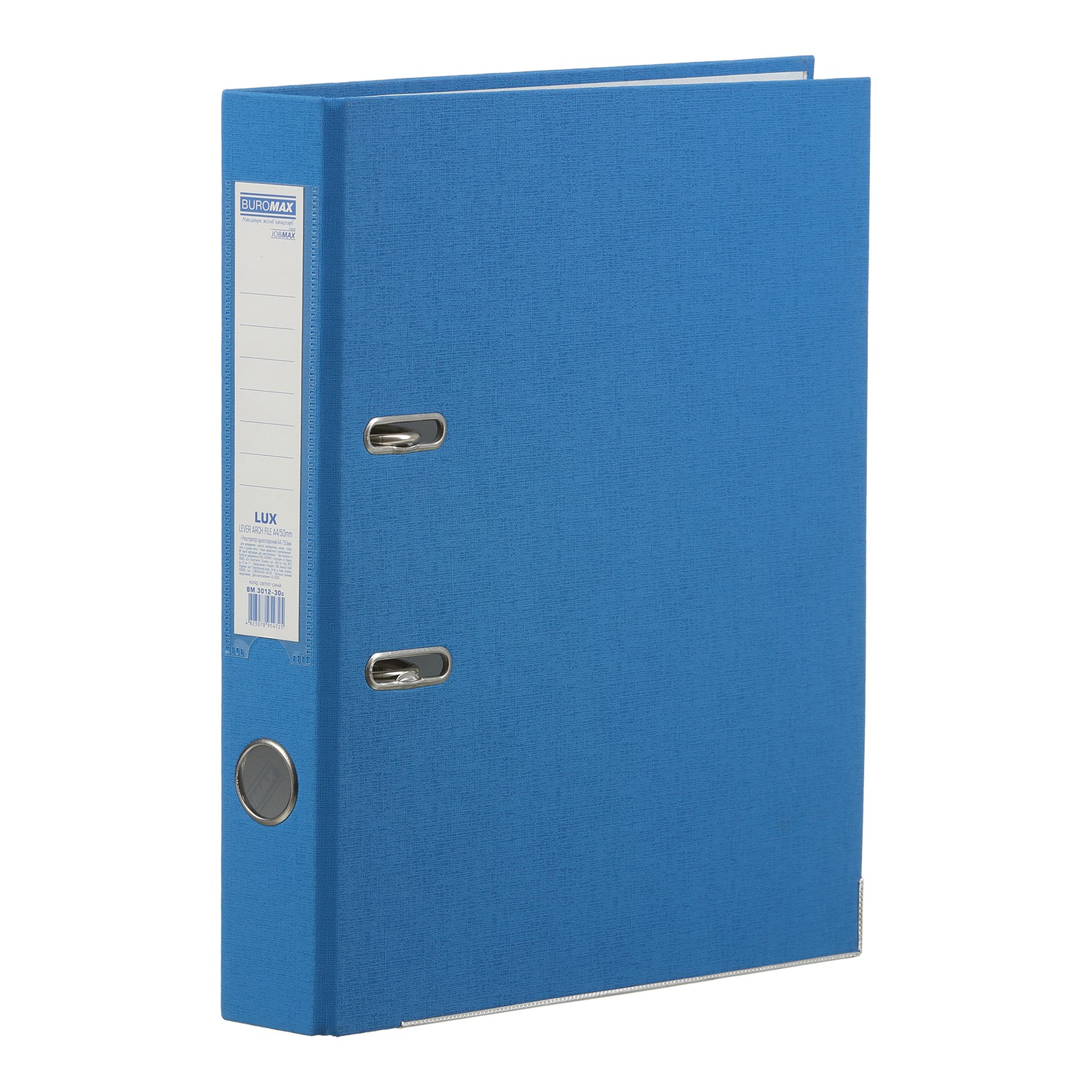 $Реєстратор LUX одност. JOBMAX А4, 50/55 мм (внутр./зовн.), PP, св.синій, збірний