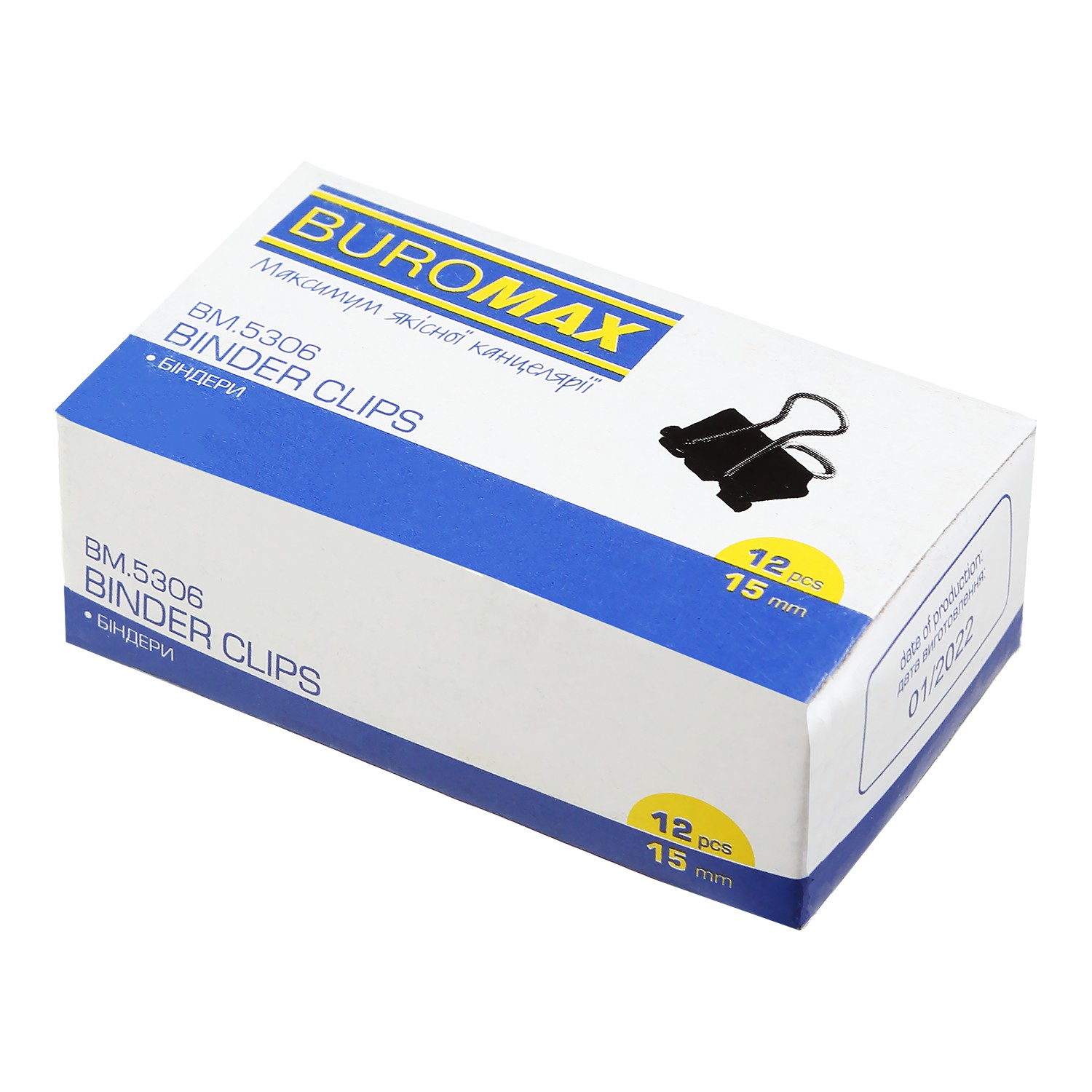 $Біндер 15мм, 12шт.
