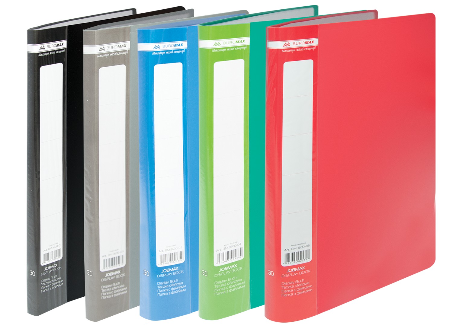 Папка з 30 файлами А4 JOBMAX, асорті