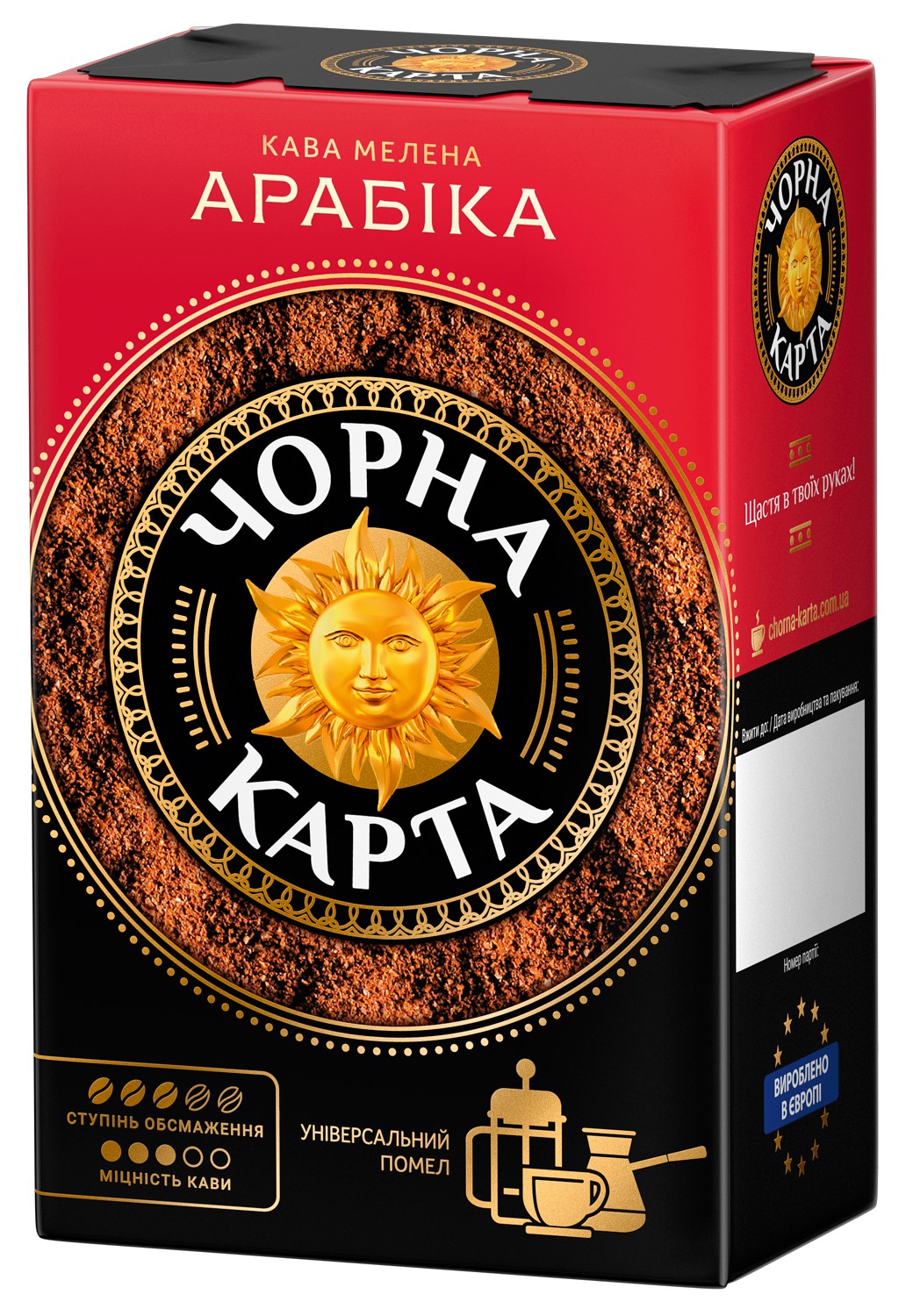 /Кава мелена Чорна Карта Арабiка, вак.уп. 230г*12 (PL)