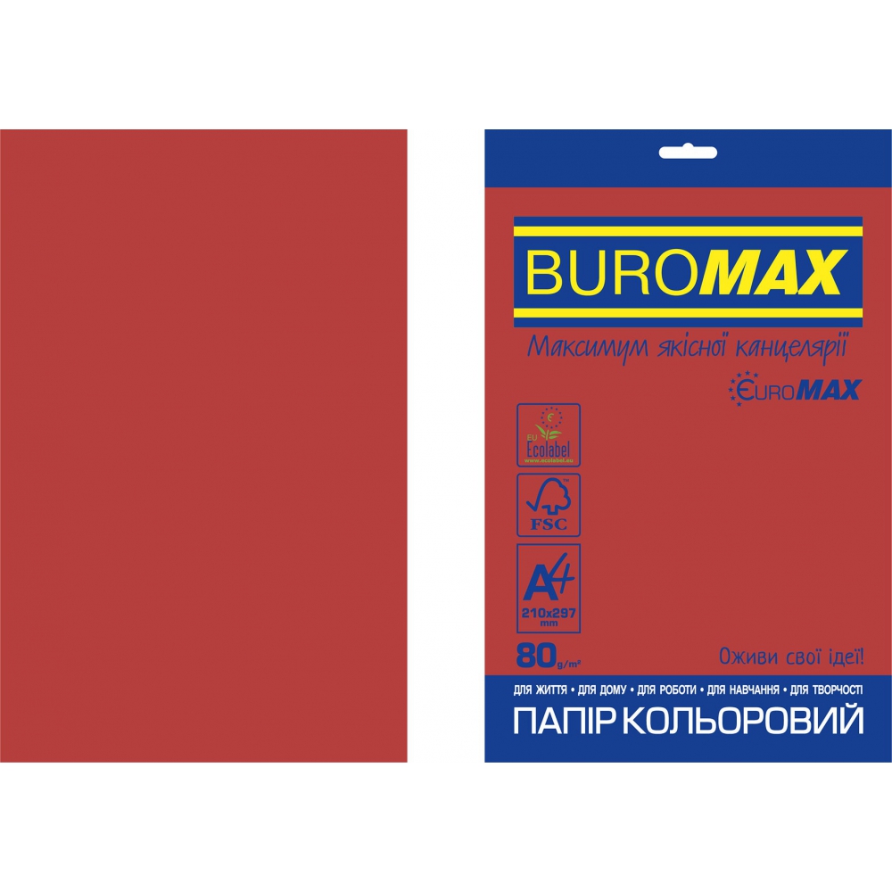 Папір кольоровий Euromax 80г/м2, INTENSIVE, червоний, 20арк.