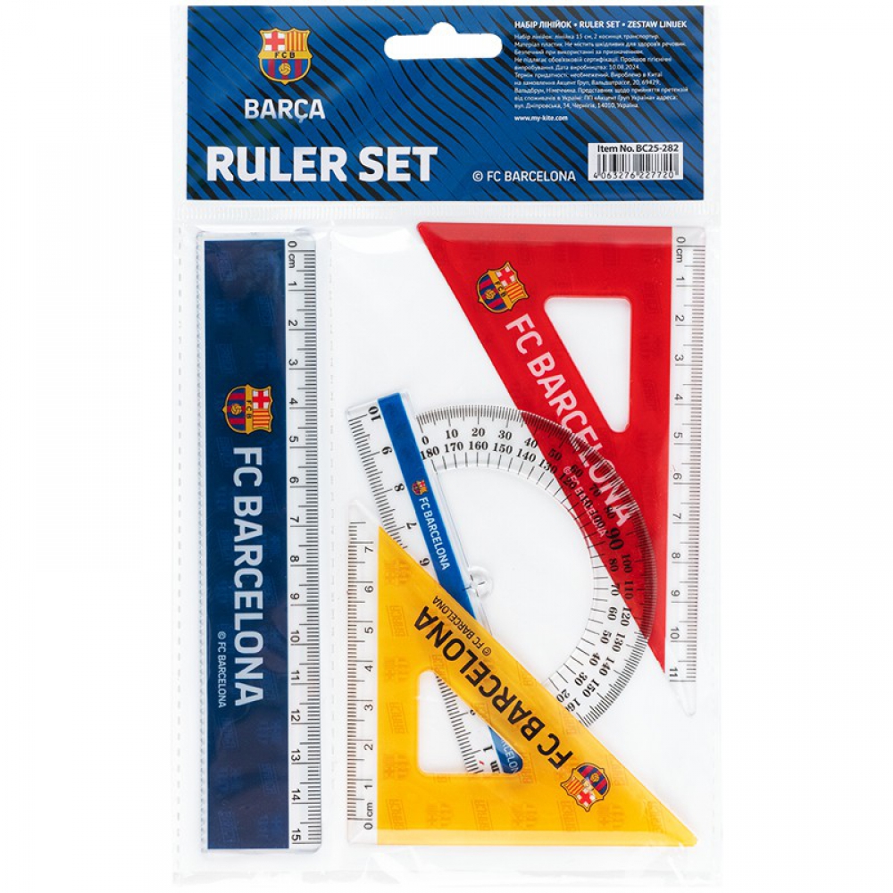 Набір: лінійка 15 см, 2 косінця, транспортир, з принтом BC