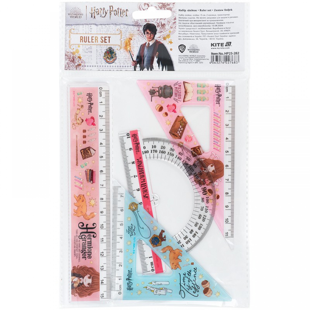 Набір: лінійка 15 см, 2 косінця, транспортир, з принтом HP