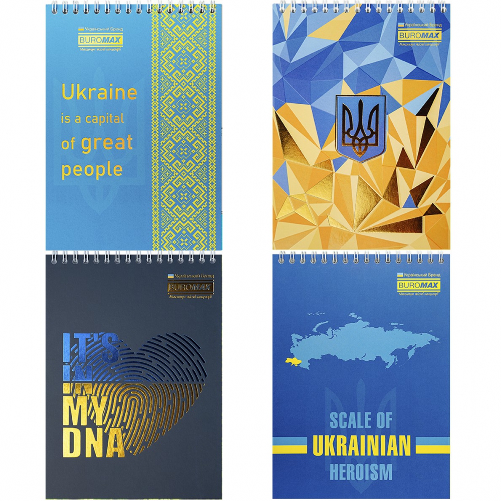 /Блокнот на пружині зверху PATRIOT 