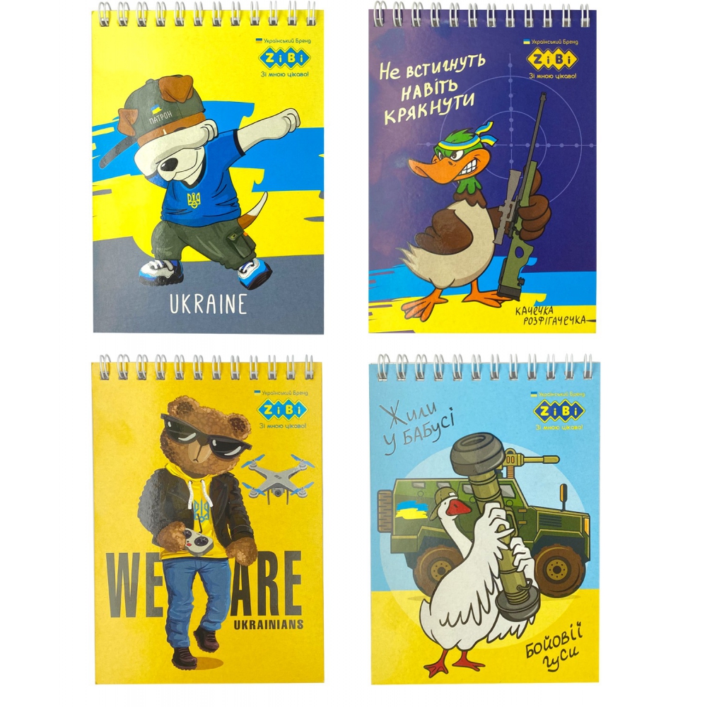 /Блокнот на пружині зверху PATRIOT 