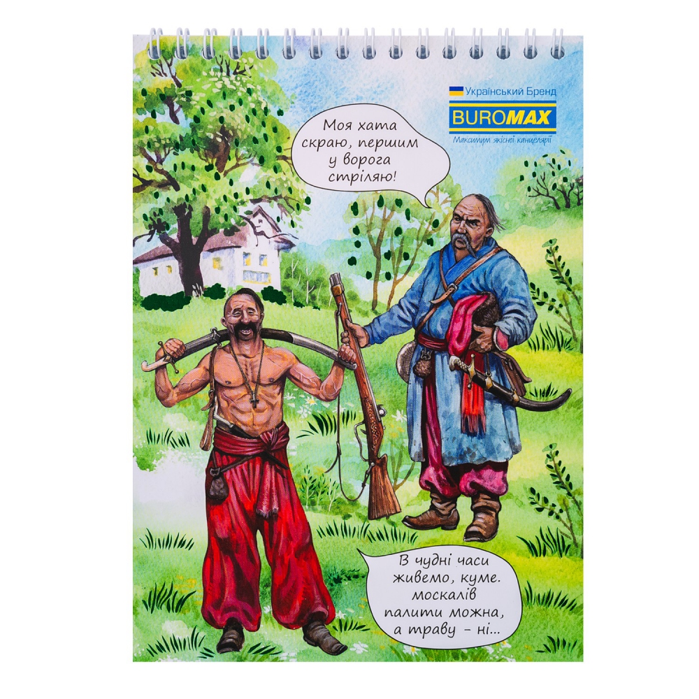 /Блокнот на пружині зверху PATRIOT 