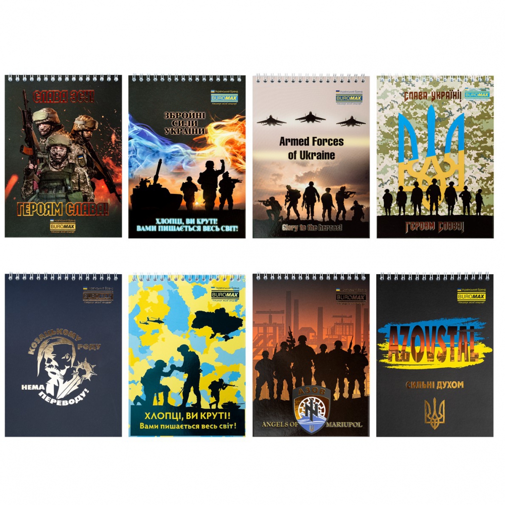 /Блокнот на пружині зверху PATRIOT 