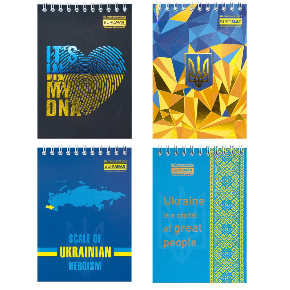 /Блокнот на пружині зверху PATRIOT 