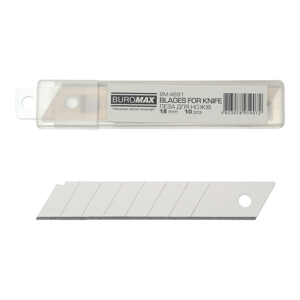 Леза для ножів, 18мм ,10 шт