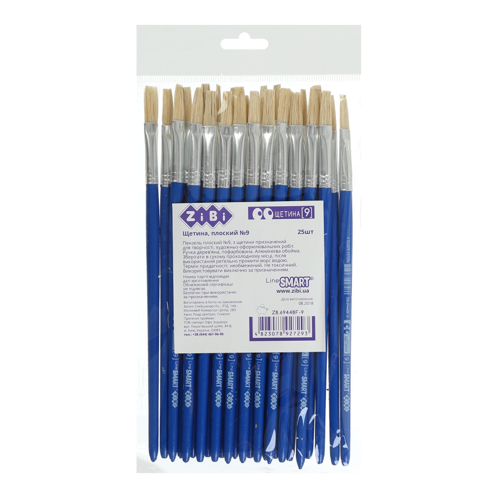 Пензель щетина плаский 9, SMART