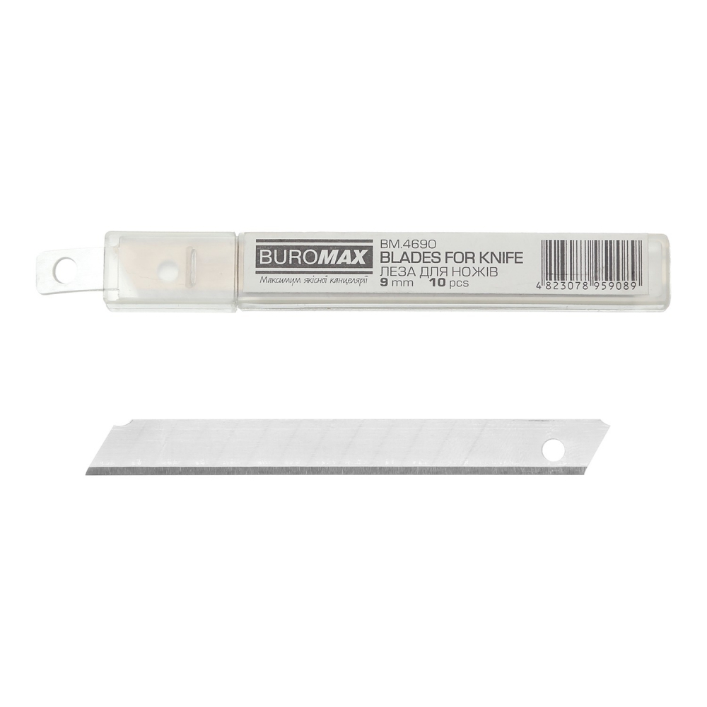 Леза для ножів 9 мм (10 лез в уп.)