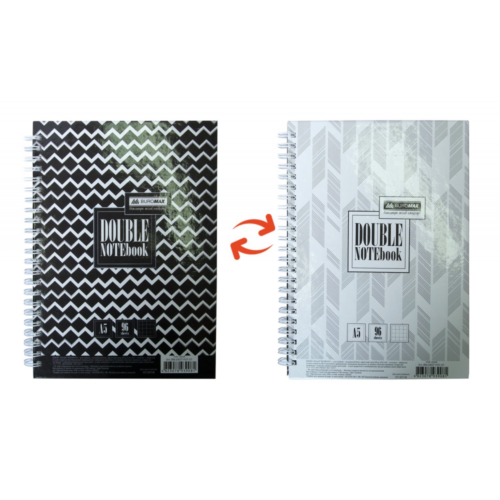 /Книга для нотаток DOUBLE А5, 96 арк., пружина, кл., тв. лам. палітурка, чорний