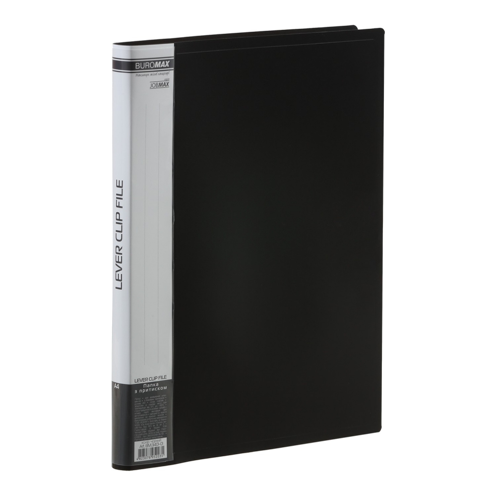 Папка A4 з боковим притиском JOBMAX, чорний