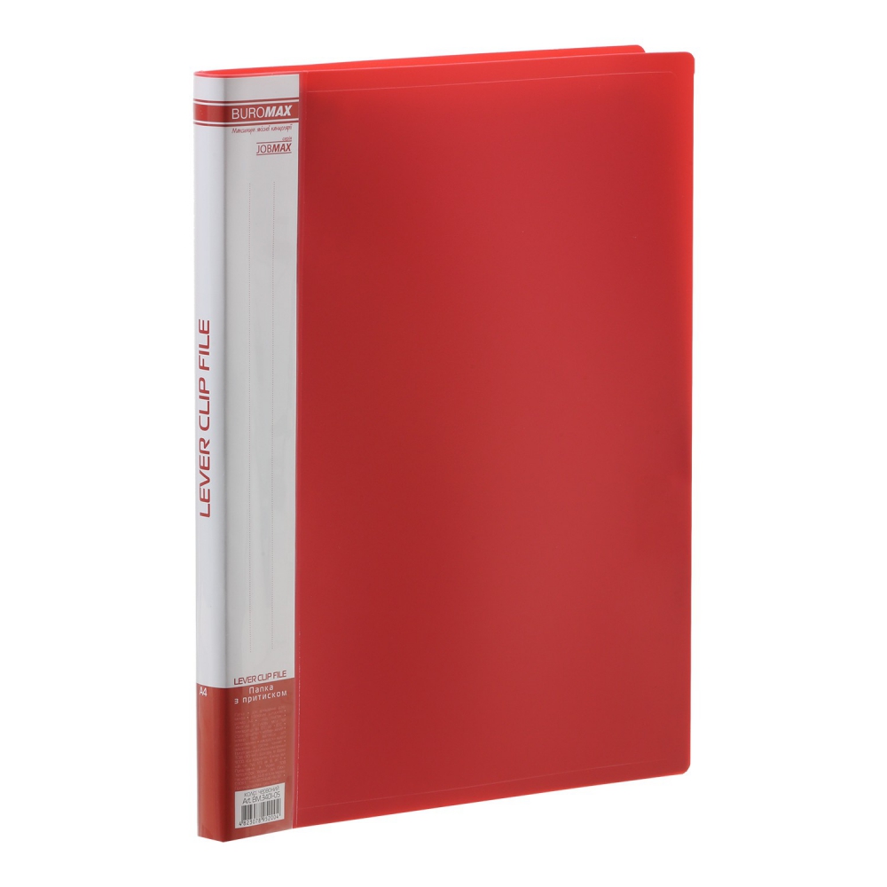 Папка A4 з боковим притиском JOBMAX, червоний