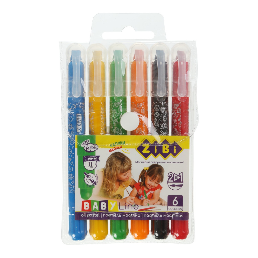 Пастель масляна шовкова з акварельним ефектом, 6 кольорів